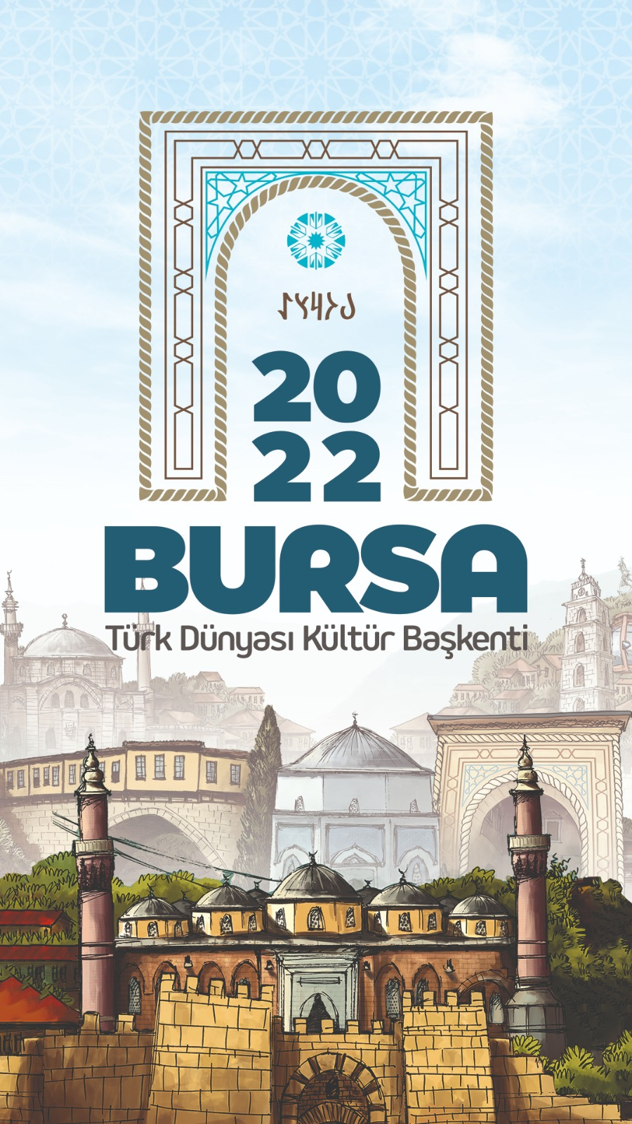 Türk Dünyası Kültür Başkenti Bursa Plastik Sanatlar Sergisi